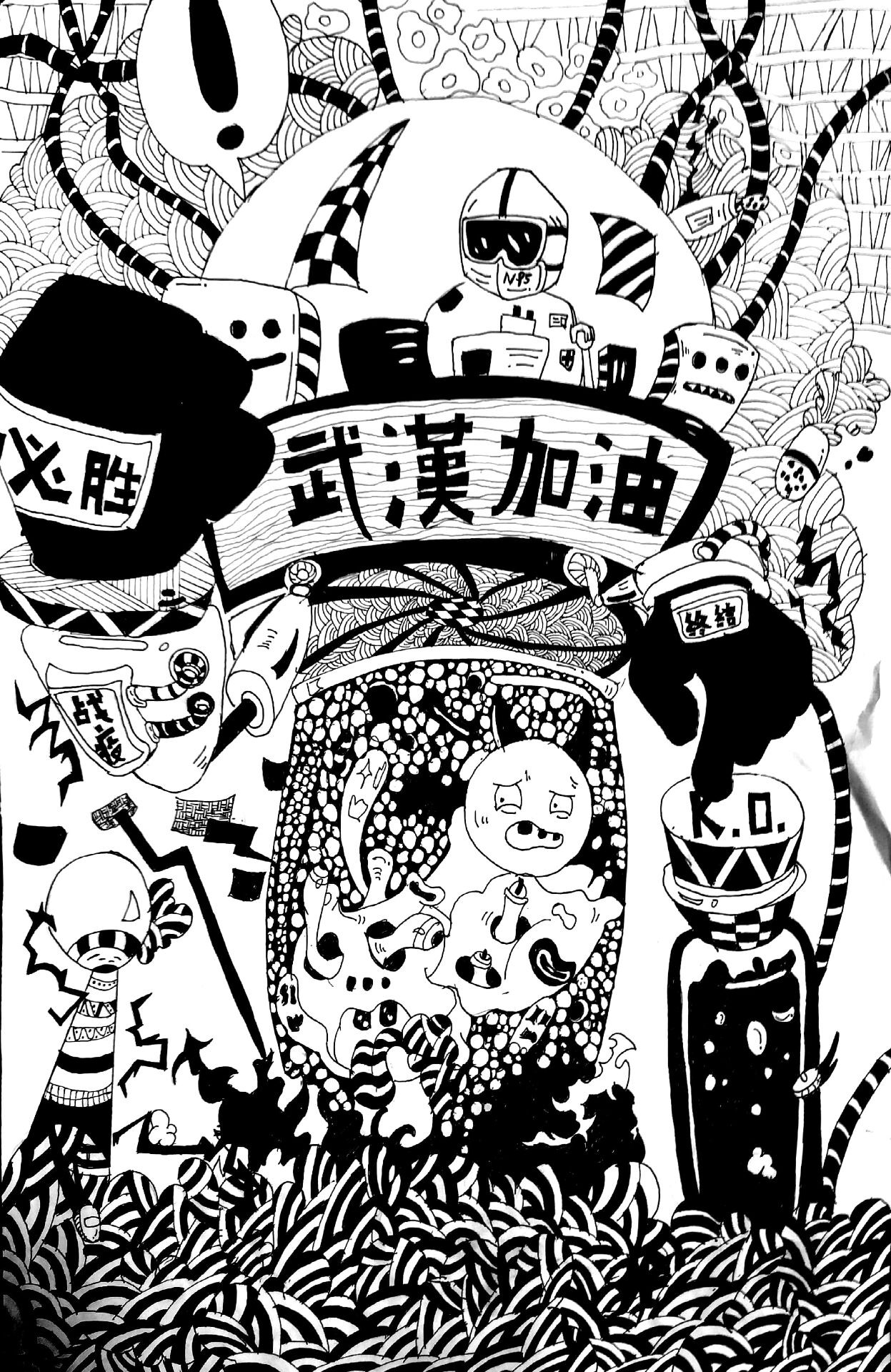 014视觉1904周梅雨 指导老师：莫芳.jpg